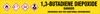 1,3-Butadiene Diepoxide [CAS# 1464-53-5] - GHS Pipe Marking Label
