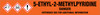 5-Ethyl-2-methylpyridine [CAS# 104-90-5] - GHS Pipe Marking Label