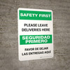 Safety First: Please Leave Deliveries Here Bilingual Spanish Portrait - Wall Sign