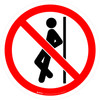 No Leaning Prohibition - ISO Floor Sign No Leaning Prohibition - ISO Floor Sign
