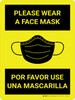Please Wear a Face Mask Spanish Bilingual Wall Sign