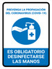Prevent Coronavirus - Sanitize Hands Spanish with Icon Portrait - Wall Sign Prevent Coronavirus - Sanitize Hands Spanish with Icon Portrait - Wall Sign