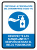 Prevent Coronavirus - Sanitize Hands When Using The Time Clock Spanish with Icon Portrait - Wall Sign