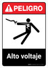 Danger: High Voltage Spanish with Icon ANSI Portrait - Wall Sign Danger: High Voltage Spanish with Icon ANSI Portrait - Wall Sign