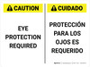 Caution: Eye Protection Required Bilingual Spanish Landscape - Wall Sign