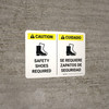 Caution: Safety Shoes Required Bilingual Spanish Landscape - Wall Sign