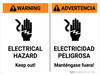 Warning: Electrical Hazard Keep Out Bilingual Spanish Landscape - Wall Sign