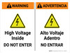 Warning: High Voltage Inside Do Not Enter Bilingual Spanish Landscape - Wall Sign Warning: High Voltage Inside Do Not Enter Bilingual Spanish Landscape - Wall Sign