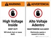 Warning: High Voltage Inside Keep Out Bilingual Spanish Landscape - Wall Sign