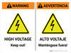 Warning: High Voltage Keep Out Bilingual Spanish Landscape - Wall Sign