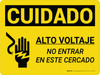 Caution: High Voltage Do Not Enter Enclosure Spanish Landscape With Icon - Wall Sign
