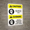 Caution: Ear and Eye Protection Area Portrait Bilingual Spanish with Icon - Wall Sign