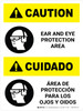 Caution: Ear and Eye Protection Area Portrait Bilingual Spanish with Icon - Wall Sign