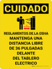 Caution: Electrical Panel Keep Clear Spanish Portrait With Icon - Wall Sign