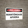Danger: Keep Out - Spanish - Wall Sign