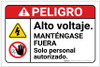 Danger: High Voltage Stay Out Personnel Only Hazard with Graphic Spanish ANSI Landscape - Label