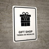 Gift Shop White Bilingual Spanish Portrait - Wall Sign