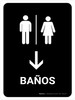 Restrooms With Down Arrow Black Spanish Portrait - Wall Sign
