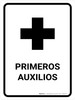 First Aid White Spanish Portrait - Wall Sign First Aid White Spanish Portrait - Wall Sign