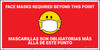 Face Masks Required Beyond This Point Red with Emojis - Banner Face Masks Required Beyond This Point Red with Emojis - Banner