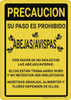 Caution: Bee Safety Spanish - Wall Sign