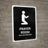 Prayer Room Black Bilingual Spanish Portrait - Wall Sign
