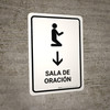 Prayer Room With Down Arrow White Spanish Portrait - Wall Sign