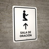 Prayer Room With Up Arrow White Spanish Portrait - Wall Sign
