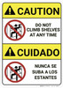 Caution: Do Not Climb Shelves Bilingual Spanish ANSI - Wall Sign Caution: Do Not Climb Shelves Bilingual Spanish ANSI - Wall Sign