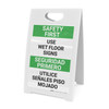 Safety First Use Wet Floor Signs Bilingual Spanish Portrait - A-Frame Sign Safety First Use Wet Floor Signs Bilingual Spanish Portrait - A-Frame Sign