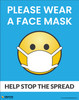 Please Wear A Face Mask (Emoji) - Poster Please Wear A Face Mask (Emoji) - Poster