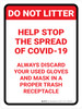 Do Not Litter: Help Stop The Spread of Covid-19 - Always Discard Your Used Gloves and Mask in Trash Portrait - Wall Sign