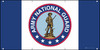 Army National Guard - Banner Army National Guard - Banner