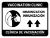 Vaccination Clinic: Immunization Up Arrow Bilingual Spanish Landscape - Wall Sign