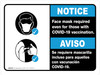 Notice: Face Mask Required Even For Those With Vaccination Bilingual Spanish Landscape - Wall Sign Notice: Face Mask Required Even For Those With Vaccination Bilingual Spanish Landscape - Wall Sign