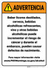 Warning: Alcoholic Beverage Exposure Spanish Prop 65 - Wall Sign Warning: Alcoholic Beverage Exposure Spanish Prop 65 - Wall Sign