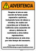 Warning: Designated Smoking Area Spanish Prop 65 - Wall Sign Warning: Designated Smoking Area Spanish Prop 65 - Wall Sign