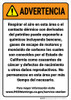 Warning: Service Station Exposure Spanish Prop 65 - Wall Sign