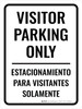 Bilingual Spanish Visitor Parking Only Portrait - Wall Sign Bilingual Spanish Visitor Parking Only Portrait - Wall Sign