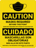 Caution: Masks Required Beyond This Point - Mask Not Required With Proof Of Vaccination Bilingual Spanish Portrait - Wall Sign Caution: Masks Required Beyond This Point - Mask Not Required With Proof Of Vaccination Bilingual Spanish Portrait - Wall Sign
