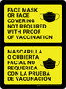 Face Mask Or Face Covering Not Required With Proof Of Vaccination Bilingual Spanish Portrait - Wall Sign