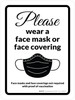 Please Wear A Face Mask Or Covering - Face Masks And Coverings Not Required With Proof Of Vaccination Portrait- Wall Sign