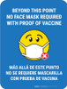 Beyond This Point No Face Mask Required With Emoji Blue Bilingual Spanish - Floor Sign Beyond This Point No Face Mask Required With Emoji Blue Bilingual Spanish - Floor Sign