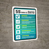 5S To Success Spanish Portrait - Wall Sign 5S To Success Spanish Portrait - Wall Sign