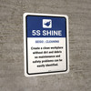 5S Shine Portrait - Wall Sign