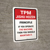 TPM Maintenance Principle Portrait - Wall Sign