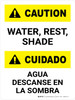 Caution: Water Rest Shade Spanish Portrait - Wall Sign