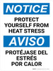 Notice: Protect Yourself From Heat Stress Bilingual Spanish Portrait - Wall Sign Notice: Protect Yourself From Heat Stress Bilingual Spanish Portrait - Wall Sign
