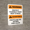 Warning: Protect Yourself From Heat Stress Bilingual Portrait - Wall Sign