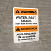 Warning: Water Rest Shade Don't Work Without Them Bilingual Spanish Portrait - Wall Sign